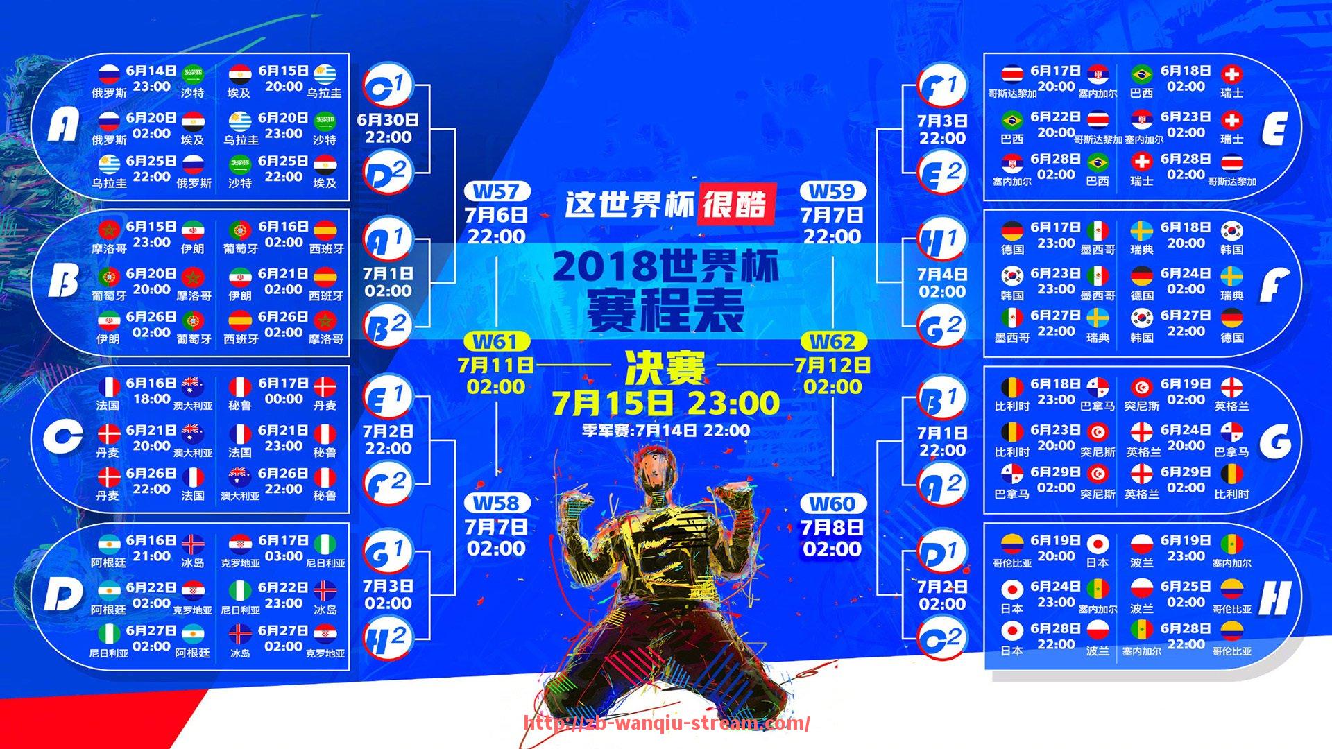 玩球直播-德甲球队的球员成长：青训系统与人才培养